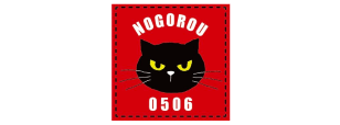 NOGOROU 0506